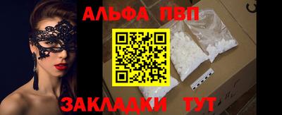 герыч Малоярославец