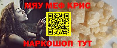 a pvp Мариинск